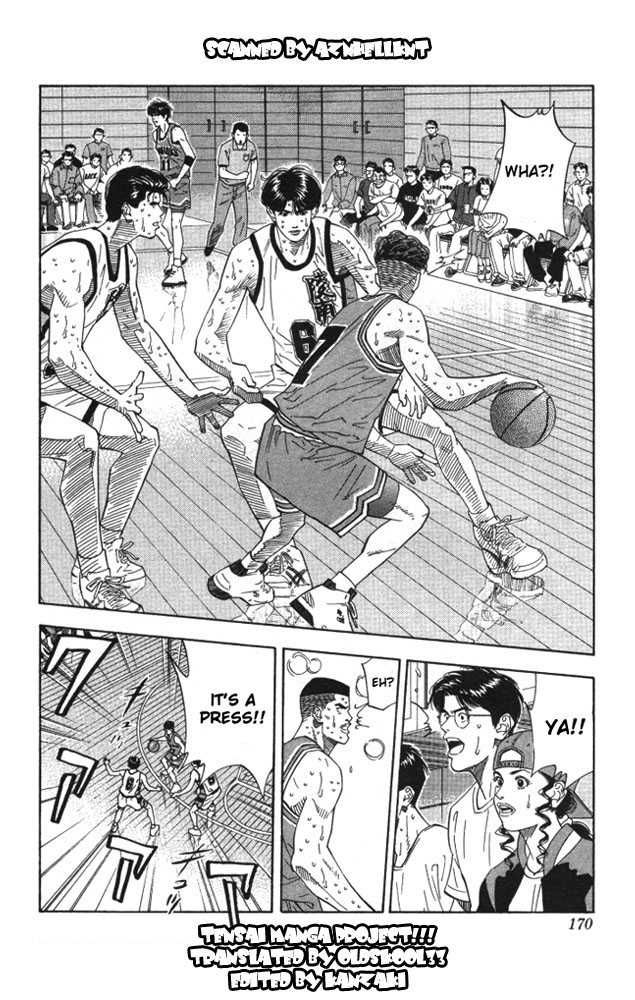 Slam Dunk Chapter 179 3